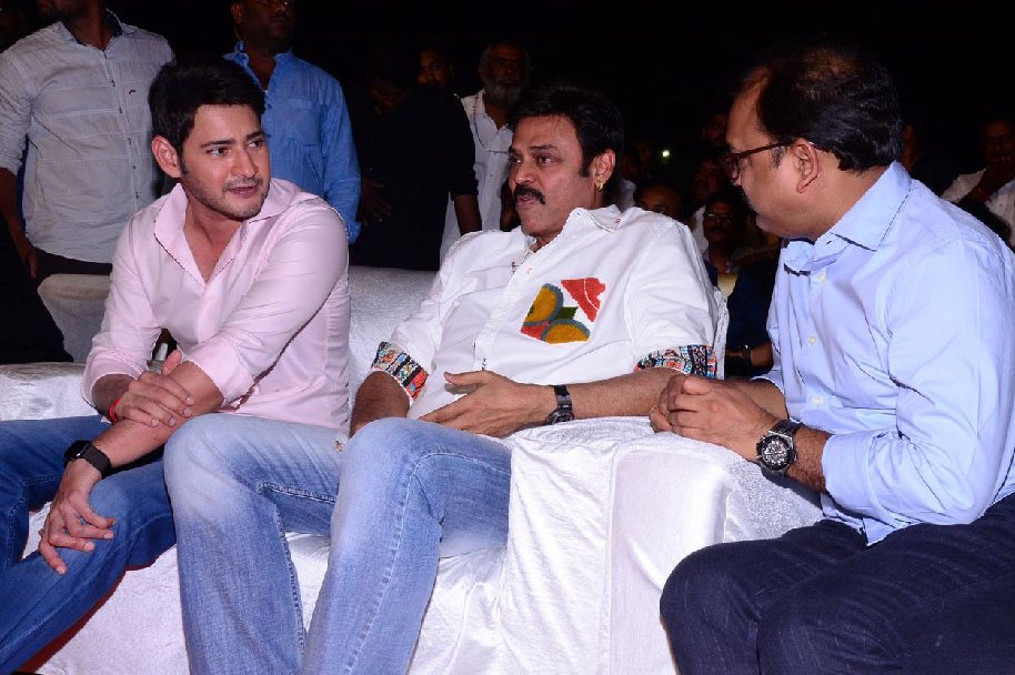 Maharshi-Movie-Pre-Release-Event